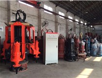 高效運行的渣漿泵有哪些特點？選購渣漿泵要注